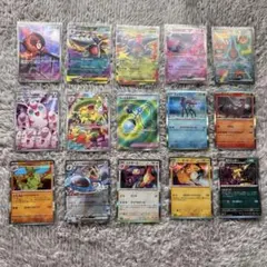 インフェルノx ポケモンカード15枚セット