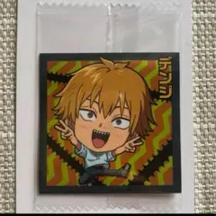 チェンソーマン レゼ篇 にふぉるめーしょん シールウエハース デンジ　匿名配送