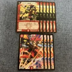 Item thumbnail for item 9e18c5da-37b2-462a-b512-77eafce48fba