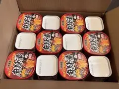麻辣湯 マーラータン isDG 医食同源ドットコム　12個入り