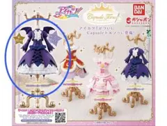 Capsuleトルソー アイカツ！　ゴスマジックコーデ　レア