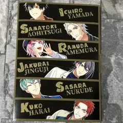u*s様 ヒプマイ コミカライズ 特典CD Double Barrel