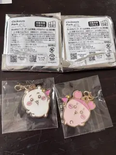 ちいかわパーク メタルチャーム 景品　ちいかわ　古本屋