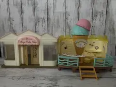 Item thumbnail for item 1fb10260-0a8c-4bea-9c1e-7c301ed5a000