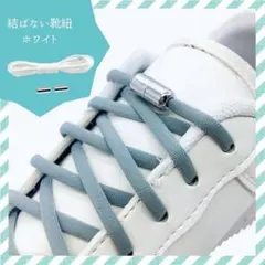 Item thumbnail for item f74fd164-dc81-478d-bead-61c3b4874959