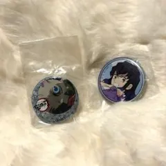 Item thumbnail for item e9f299ef-e26d-441e-ad28-371fdaf5f8eb