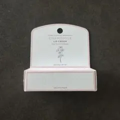 gelatopique リップクリーム 新品未開封のサムネイル