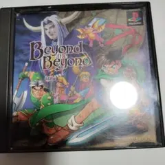 Item thumbnail for item 703bdffc-dacb-4a57-a9c0-850ccfcea19f