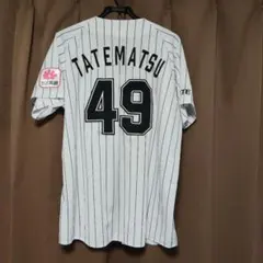 千葉ロッテマリーンズ レプリカユニホーム ホーム #60 横山陸人 サイズ