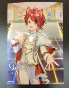 ⭐︎匿名配送⭐︎莉犬くん　ブロマイド　すとふぇす