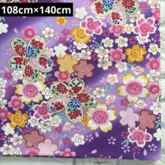 シーチング生地 花柄 和柄 パープル 108cm×140cm