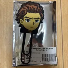 Item thumbnail for item dfc15831-b621-45d1-a264-48c908be9d61