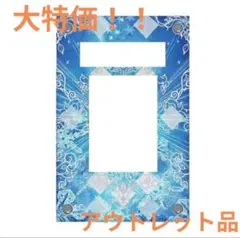 グラコーヒー様 リクエスト 3点 まとめ商品