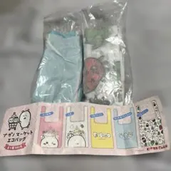 ナガノマーケット　エコバック