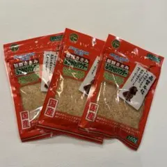【国産】新鮮ささみ)ふりかけパウダー160g×3袋セット無添加 犬おやつ