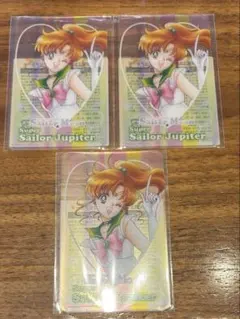 美少女戦士セーラームーン　明治　クリアカード　セーラージュピター