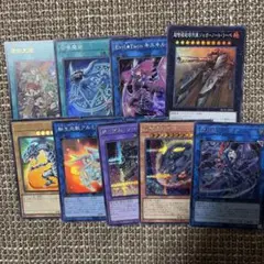 遊戯王　シークレット　遊戯王