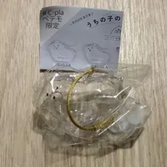 【丸たれみみ】うちの子のけだまだま