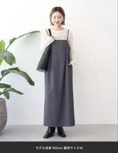 AMERICAN HOLIC タック切替キャミワンピース