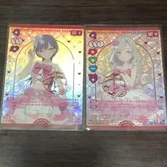 2026年最新】セラス柳田リリエンフェルトの人気アイテム - メルカリ