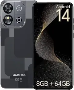 【新品】OUKITEL C57S SIMフリーAndroid14 スマートフォン