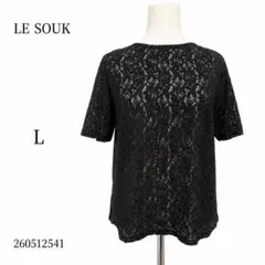 ★美品★LESOUK ルスーク レース トップス L 黒 刺繍 花柄 総柄のサムネイル