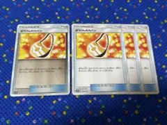 ポケカ　エクストラ　ぼうけんのカバン　ミラー　ホイル　1枚　ノーマル3枚　計4枚のサムネイル