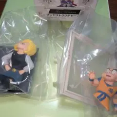 一番くじ DRAGON BALL 40th ～其之一～ E賞