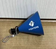 ミニメガホンボールチェーン 北海道日本ハムファイターズ　限界値下げ