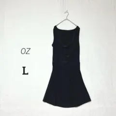 【OZ】タグ付き美品✨ドレープ ノースリーブ ワンピース カジュアルドレス L