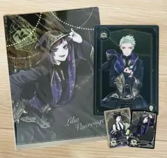 ツイステッドワンダーランド Disney リリア セベクセット ディアソムニア寮