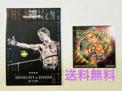 2026年最新】朝倉未来 シールの人気アイテム - メルカリ