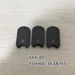 Item thumbnail for item a224a58f-796e-4657-bc00-3a10bf0ee450