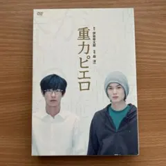 Item thumbnail for item c9a232d7-8a25-4bd3-919f-f7ad01568ef1