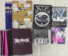 StrayKids 開封済みCD9点セット - メルカリ