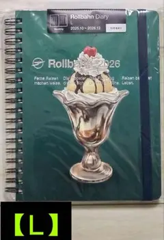 Item thumbnail for item cc02b4f5-a65c-4b97-a424-d15ab990da18