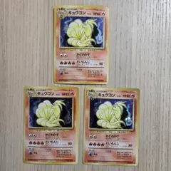 Item thumbnail for item e3b84f3b-90a2-49ec-b28a-e16a0ee00562