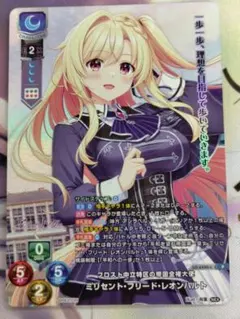 2026年最新】lycee ラッキーカードの人気アイテム - メルカリ