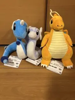 ポケットモンスター　ミニリュウ　ハクリュー　カイリュー　ぬいぐるみ3点セット