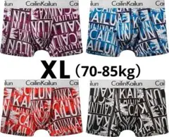 【4枚セット】 ボクサーパンツ メンズ 下着 前閉じ 吸水速乾 XL