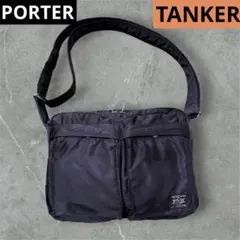 PORTER ポーター タンカー 2層式 ショルダーバッグ ブラック リュック