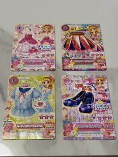 ぷりんちゃんん様 リクエスト 3点 まとめ商品