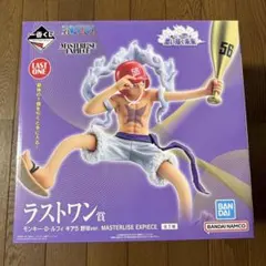 ラストワン賞 モンキー・D・ルフィ フィギュア