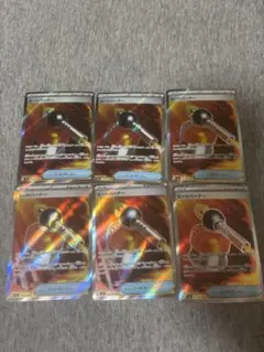 2026年最新】ヒートバーナーSRの人気アイテム - メルカリ