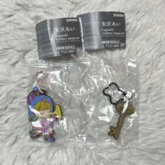 矢沢あい ガチャガチャ ラバーマスコット NANA 天使なんかじゃない