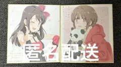 青ブタ　映画鑑賞特典　ミニ色紙