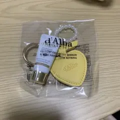 d'Alba ハンドクリーム & ミラー付きキーホルダー