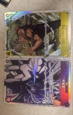 ワンピース カードゲーム エネル SR➕ ワンピースカード　ゾロ　sr