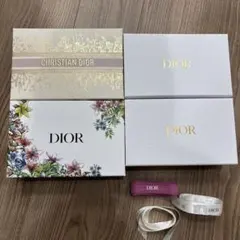新品未使用 ディオール ギフトボックス 空箱 4点セット リボン付き