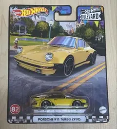 ホットウィール　ブールバード　ポルシェ　911　ターボ　930 PORSCHE